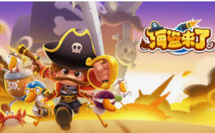 威廉体育正式版