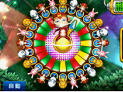 威廉体育电脑免费版